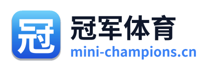 冠军体育